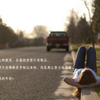 118图库 彩图118库安装下寻寻